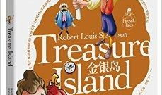 动漫 英文,Exploring the Enchanting World of Anime: A Journey Through Timeless Tales and Vibrant Characters