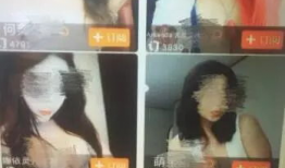 黄色色情视频,黄色色情视频的恶劣影响与应对策略