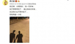 娱乐圈吃瓜群众文案,吃瓜群众揭秘幕后真相
